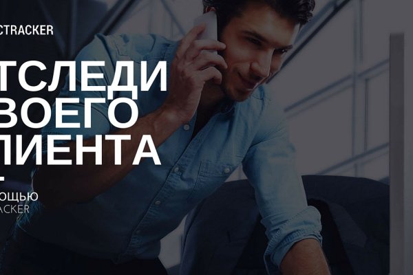 Кракен даркнет маркет ссылка тор