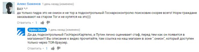 Новая ссылка на кракен