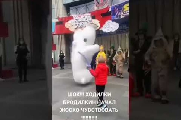 Kraken вход kraken torion