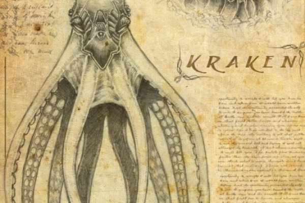 Кракен сайт kr2web