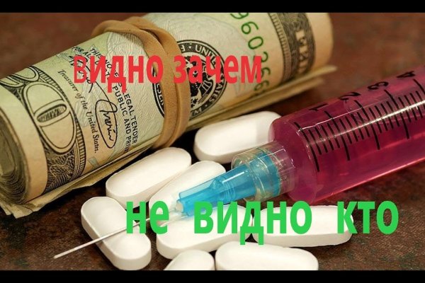 Площадки в даркнете