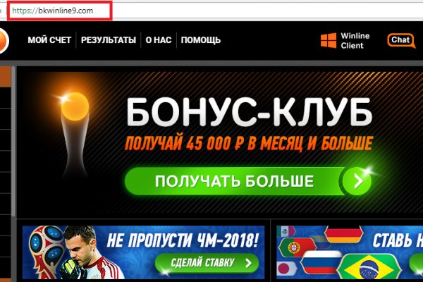 Кракен не работает тор