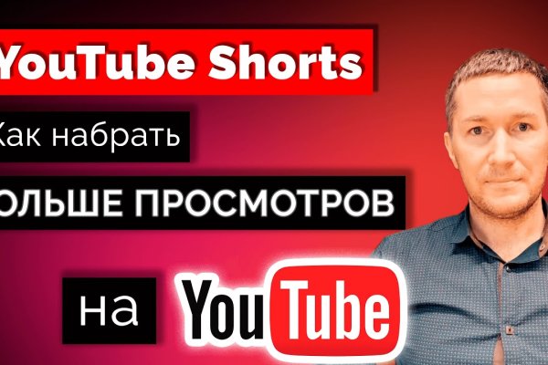 Вывести деньги с кракена