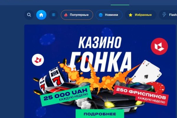 Кракен дарксайд 2025 ссылка
