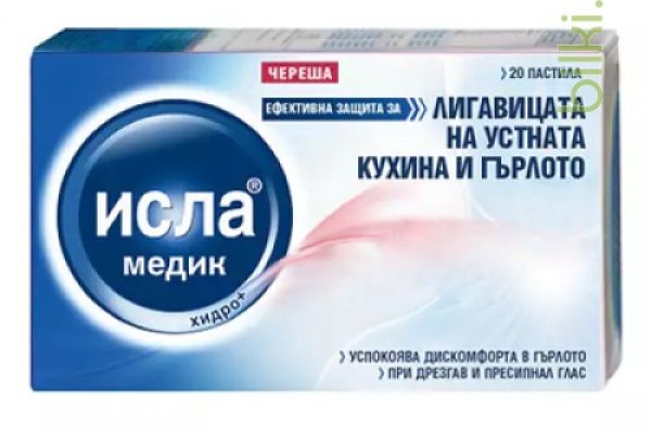 Kra40.cc Вход на сайт главная страница