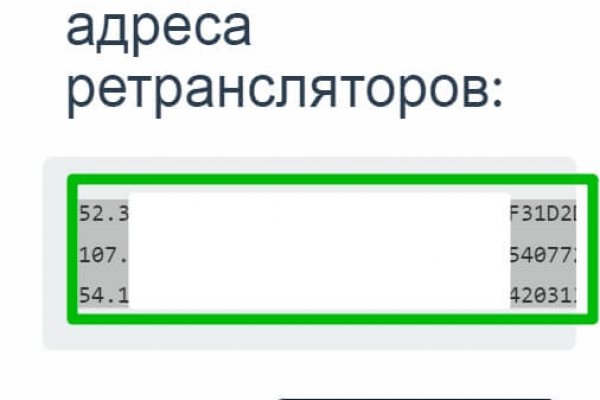 Kra50.at Вход на сайт главная страница