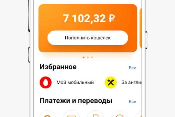 Ошибка на кракене