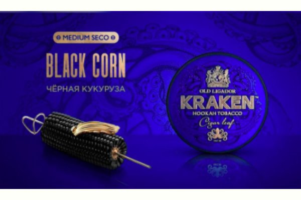 Кракен сайт официальный kraken clear com