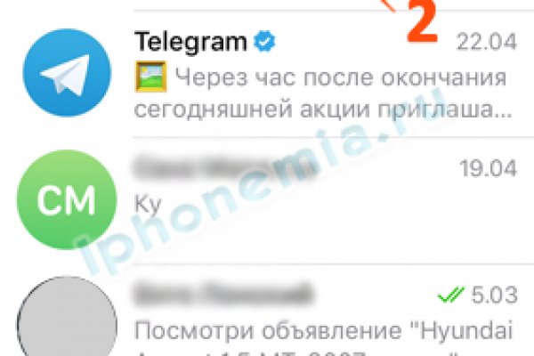 Кракен стор