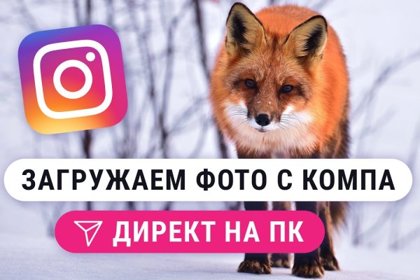 Кракен маркет дарнет только через тор