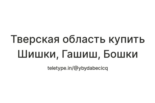 Kraken зеркала kr2web in