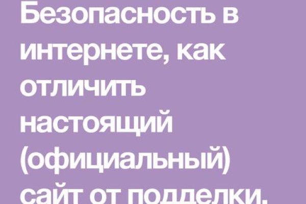Кракен ссылка 2web krakendark link