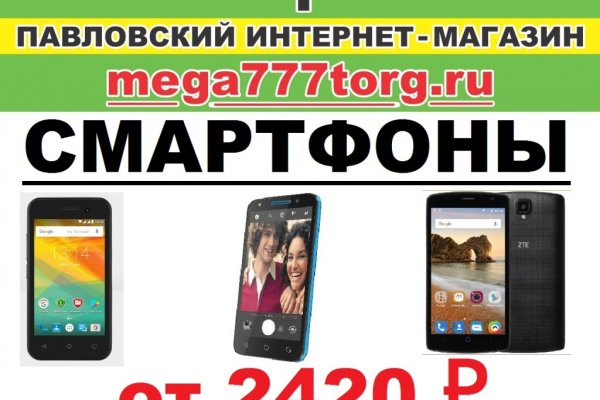 Кракен сайт ссылка тор браузере