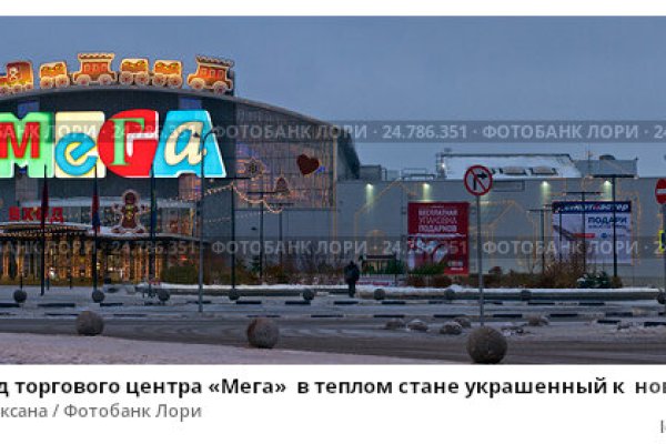 Кракен ссылка на сайт krk store com