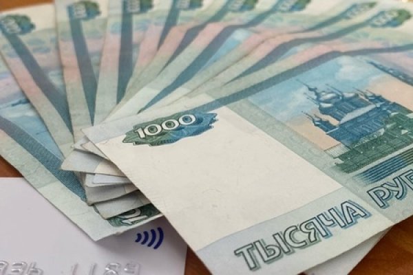 Кракен маркетплейс kr2web in площадка