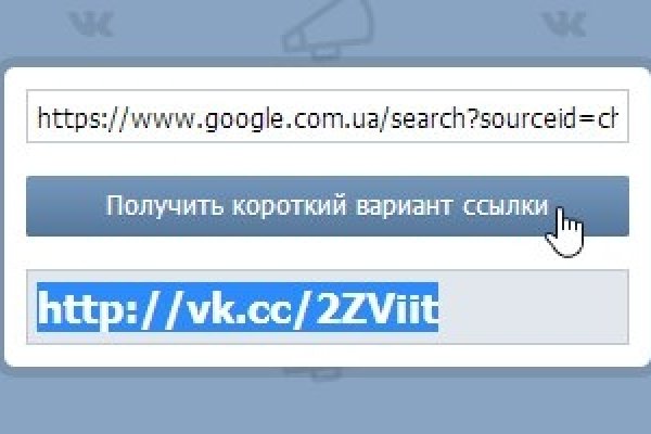Кракен наркоз магазин