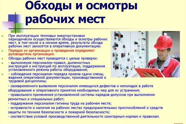 Кракен клир ссылка