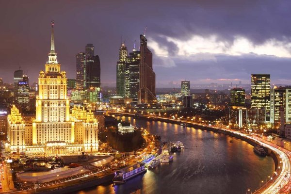 Кракен ссылка новая