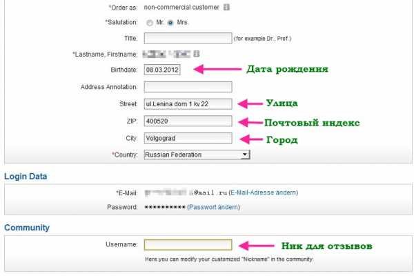 Официальная ссылка на кракен в тор