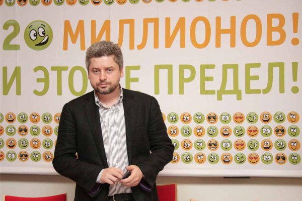 Кракен даркнет рабочая