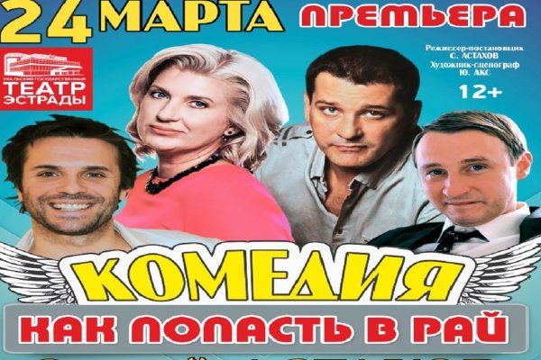 Кракен тор ссылка онион