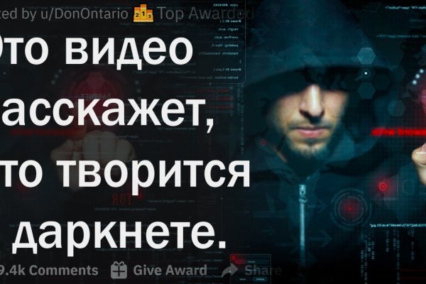 Ссылка кракен официальная тор