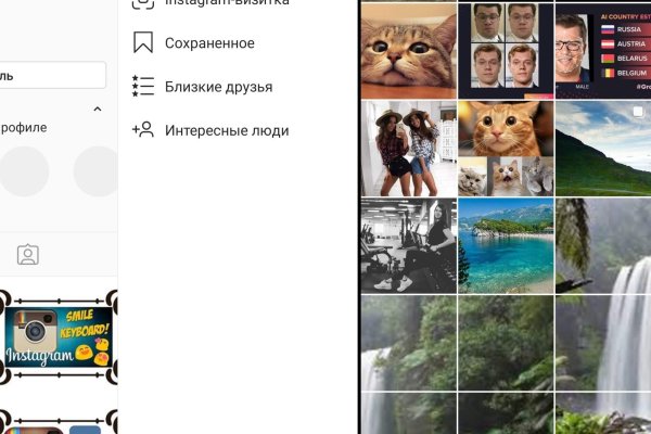 Ссылки на кракен зеркала