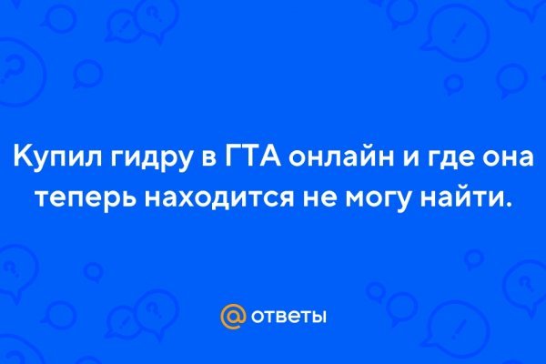 Кракен сайт krk store com
