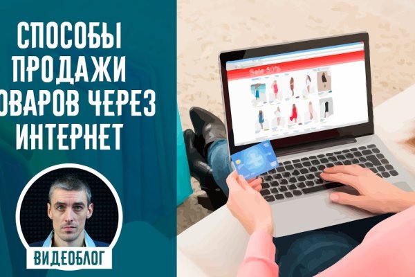 Kra33at