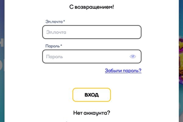 Рабочая ссылка кракен маркетплейс