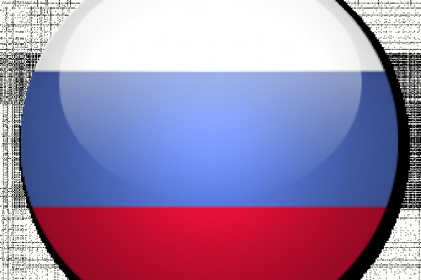 Кракен новая гидра
