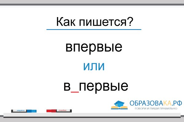 Кракен маркет kr2web in