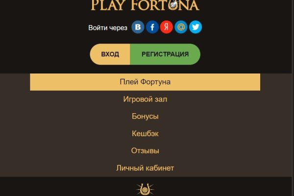 Кракен сайт ссылка