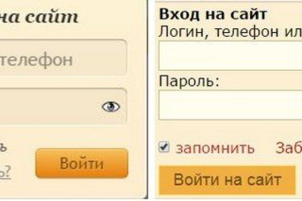 Кракен купить в москве порошок