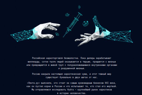 Kraken tor marketplace
