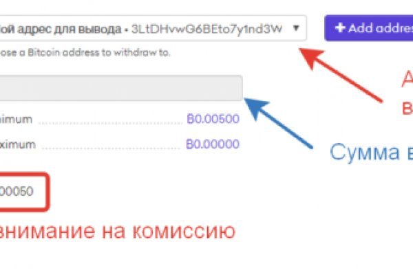 Как найти настоящую кракен даркнет ссылку