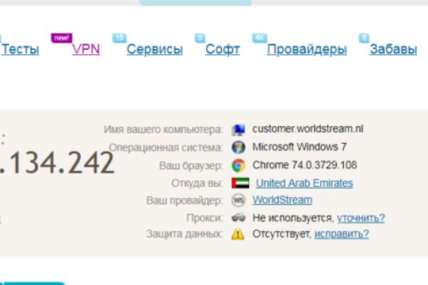 Kraken 14 at сайт