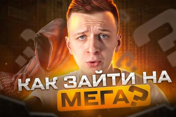 Кракен маркетплейс kr2web in площадка торговая