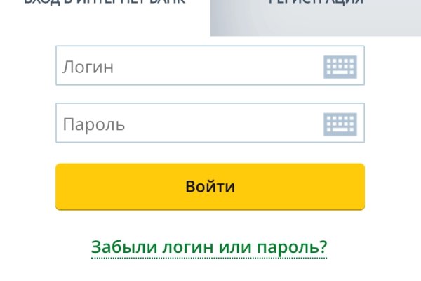 Кракен официальный сайт онион