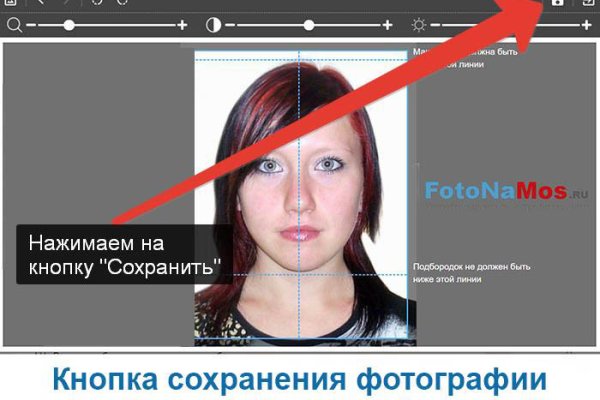 Кракен даркнет маркет ссылка тор