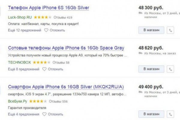 Kraken зеркало krakentor site