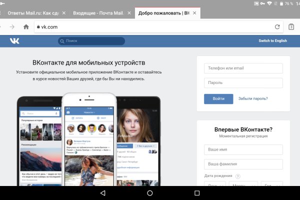 Кракен ссылка прокатис