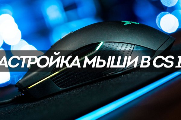 Сайт наркотиков купить