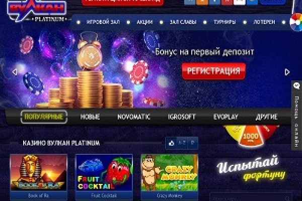 Кракен купить порошок
