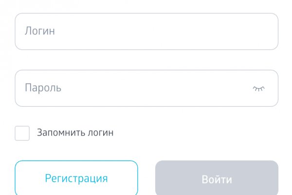 Kraken что это такое