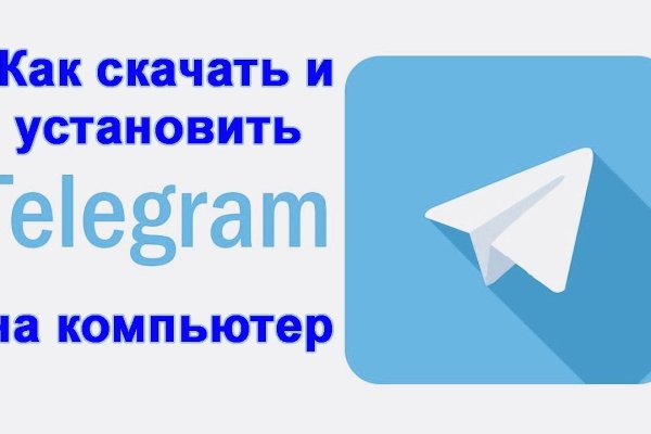 Как зайти на кракен через тор браузер