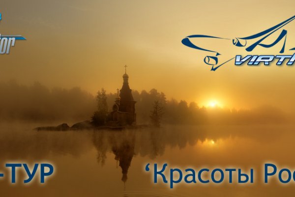 Kraken market ссылка