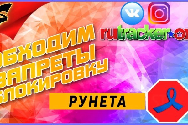 Кракен официальный сайт ссылка
