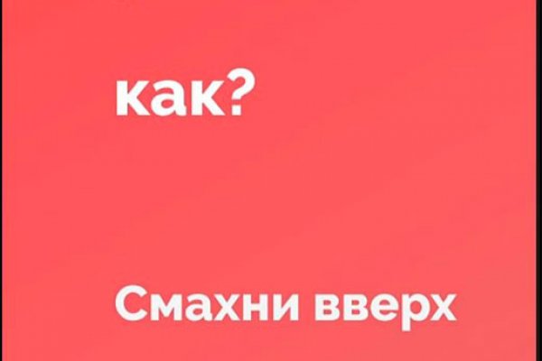 Kra49at