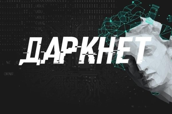 Kra36.at Вход на сайт главная страница